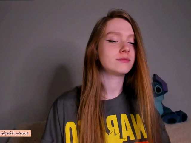 Ringhäälingupildid nicevenice