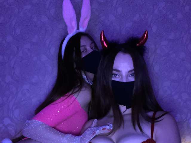 Profiili foto Nick-Alice