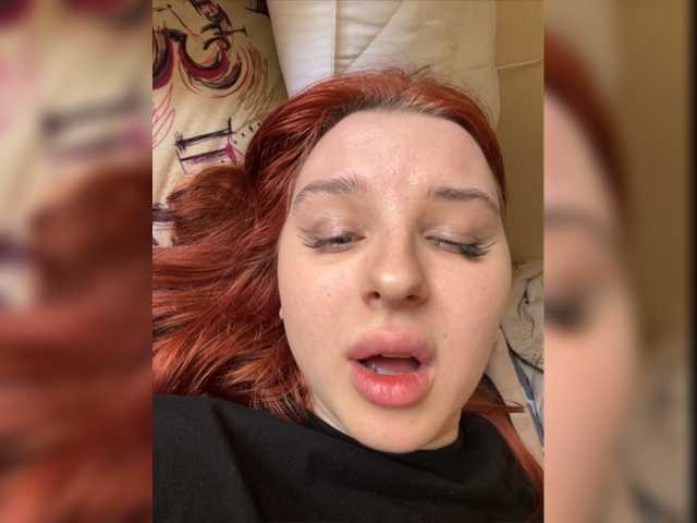 Ringhäälingupildid NicoleDaniell
