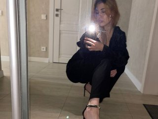Erootiline videovestlus NicoleShy