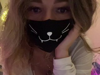 Erootiline videovestlus NightMint