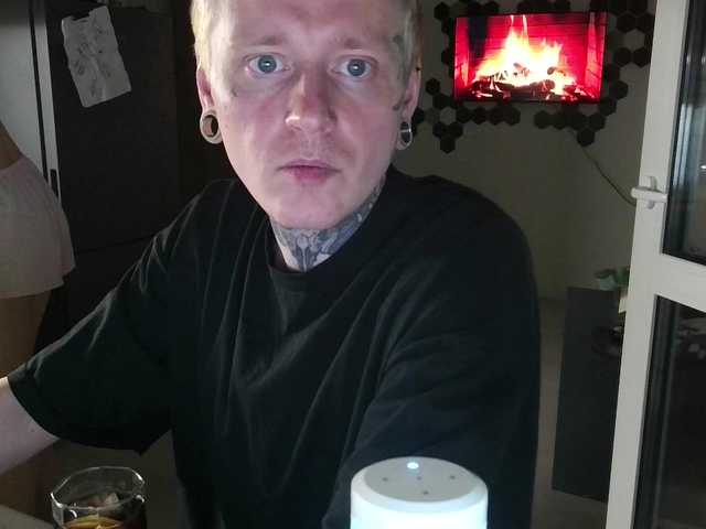 Ringhäälingupildid AlexYuki