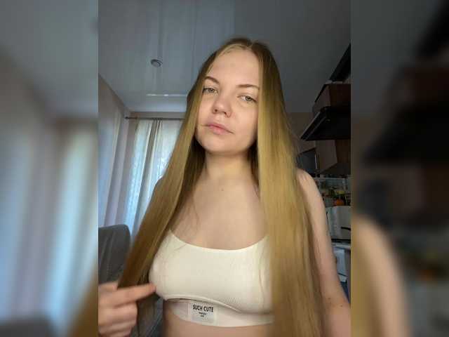 Ringhäälingupildid Nika7M