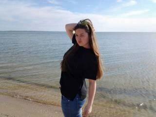 Erootiline videovestlus nikacute