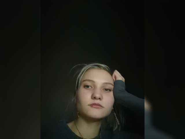 Ringhäälingupildid NikaMayer