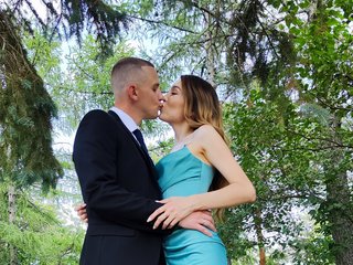 Erootiline videovestlus NikeLike