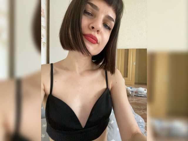 Fotod Nixie_cat To cum ❤ @remain remain! Before privat or group chat - 99 tkn!