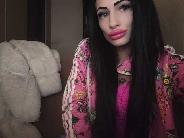 Profiili foto NikkiHeart