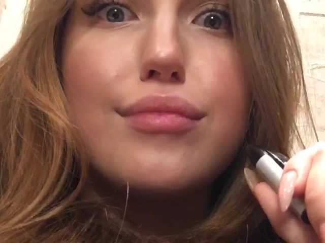 Ringhäälingupildid kikifox