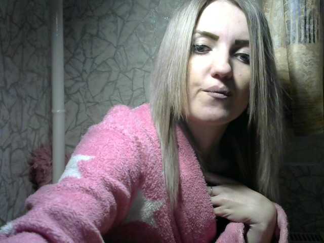 Ringhäälingupildid NIKUSYAAA