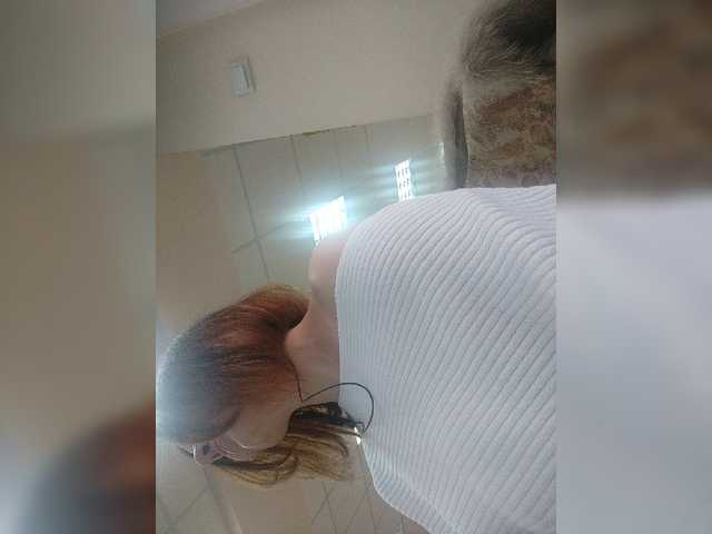 Ringhäälingupildid nishansa