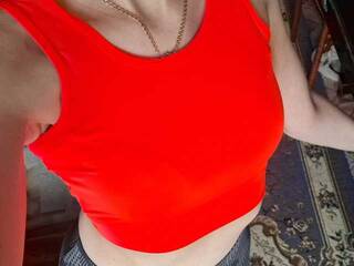 Erootiline videovestlus NinonDePeace