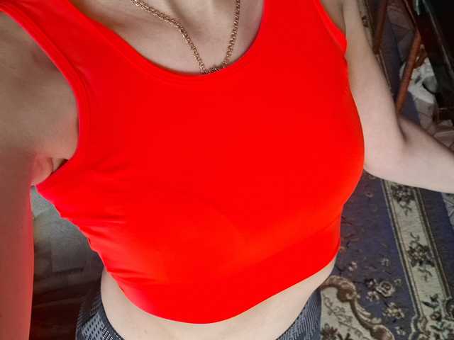 Profiili foto NinonDePeace