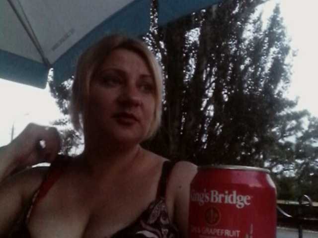 Ringhäälingupildid NLM84