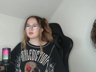 Erootiline videovestlus NpsButHot