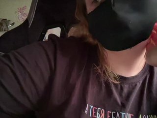 Erootiline videovestlus FollowMe