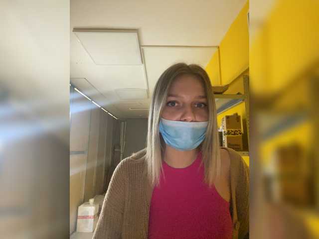 Ringhäälingupildid angel_loove