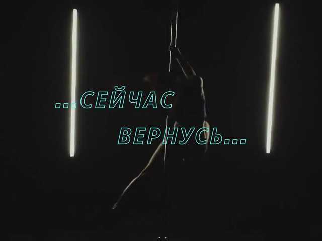 Ringhäälingupildid Olivija2020