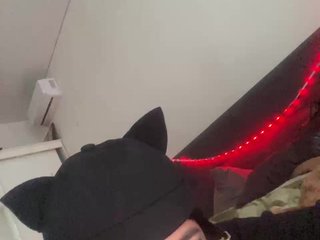 Erootiline videovestlus KosharaKiss