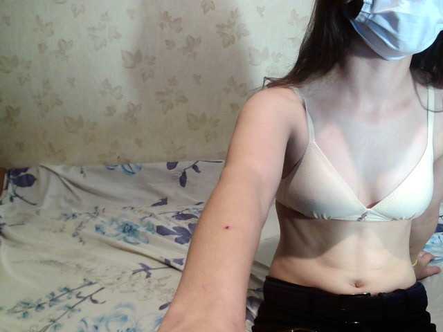Fotod omega-kat5 Guys, I can offer you 20 tokens per chest. 30 ass. 40 pussy. Masturbation in private .. I will be glad to your tokens