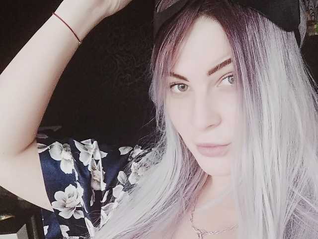 Profiili foto YouLizza_kiss