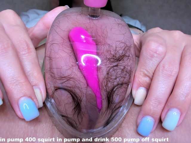 Fotod OnlyJulia 100 squirt in pump 500 pump off squirt