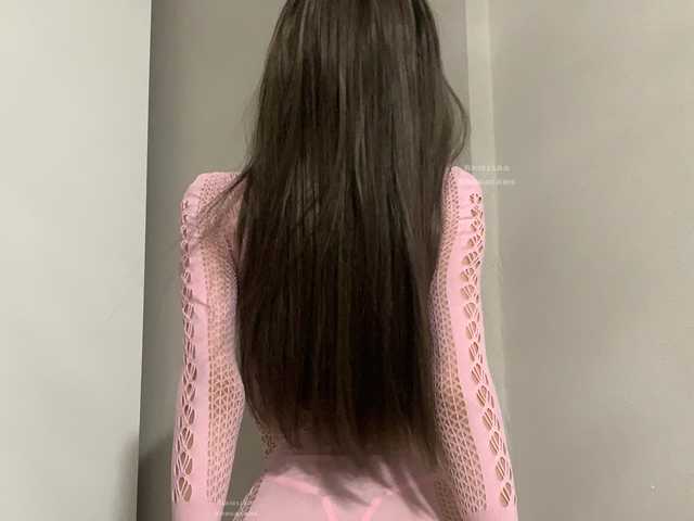 Profiili foto Ariellaa