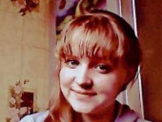 Erootiline videovestlus orions22