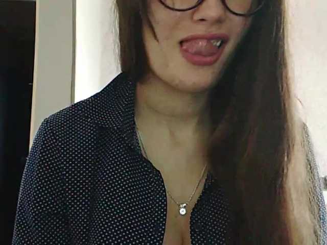 Ringhäälingupildid PamelaSky