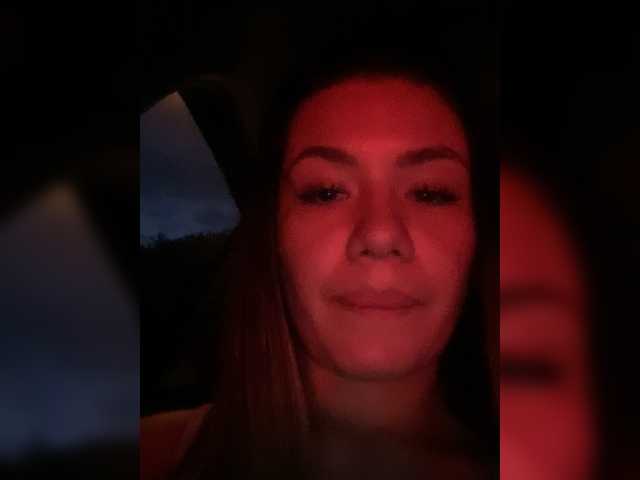 Ringhäälingupildid paolacartel