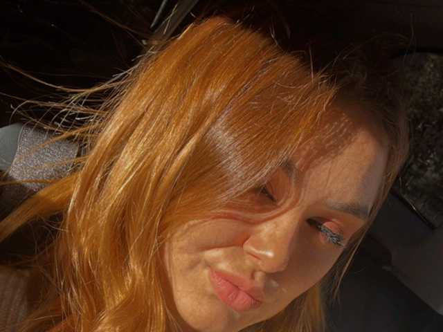 Profiili foto pappprika