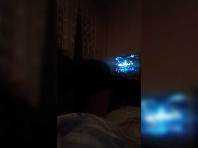 Ringhäälingupildid paramag2347