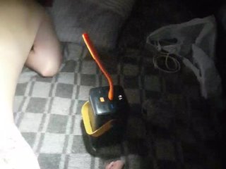 Erootiline videovestlus ParaMaund