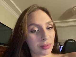 Erootiline videovestlus PARTYNEXTNEXT