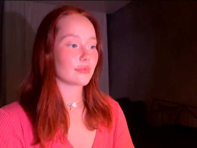 Ringhäälingupildid PatriciaFlowe