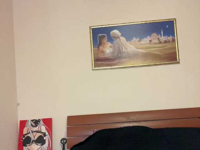 Ringhäälingupildid AlinaRay