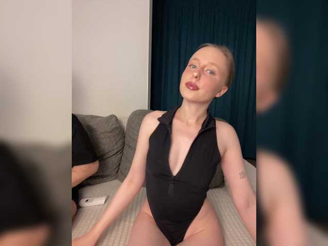 Ringhäälingupildid PeachPie