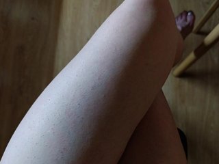 Erootiline videovestlus Nepechalka
