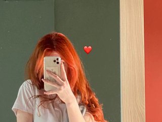 Erootiline videovestlus ariel_borsch