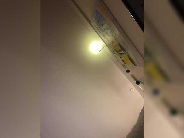 Ringhäälingupildid Perverko