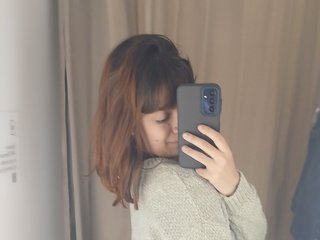 Erootiline videovestlus Pespsi