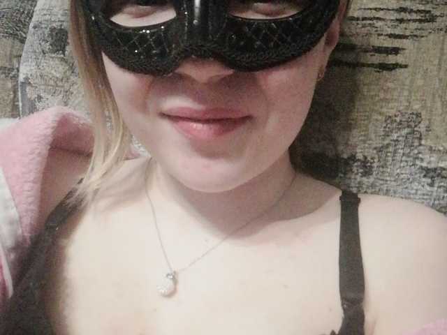 Ringhäälingupildid PettyPus