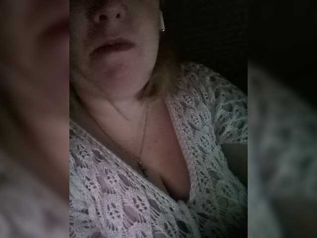 Ringhäälingupildid Polina7a