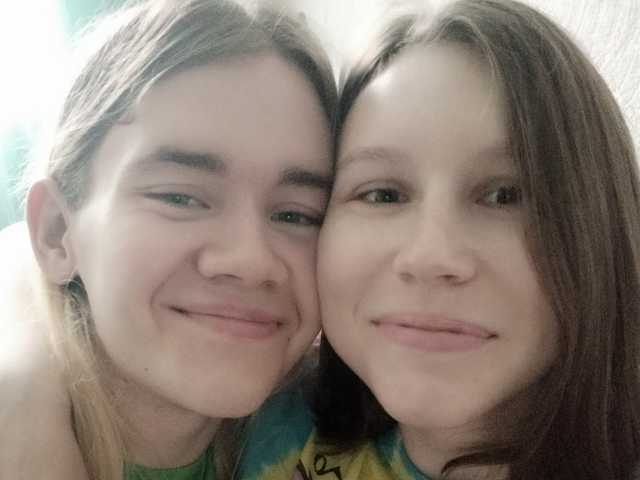 Profiili foto AlwaysRainbow