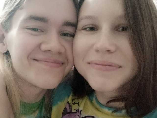 Profiili foto AlwaysRainbow