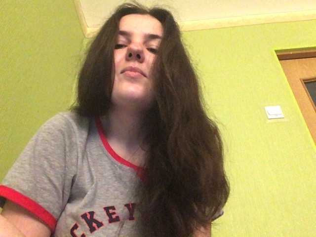 Ringhäälingupildid Ponchikt