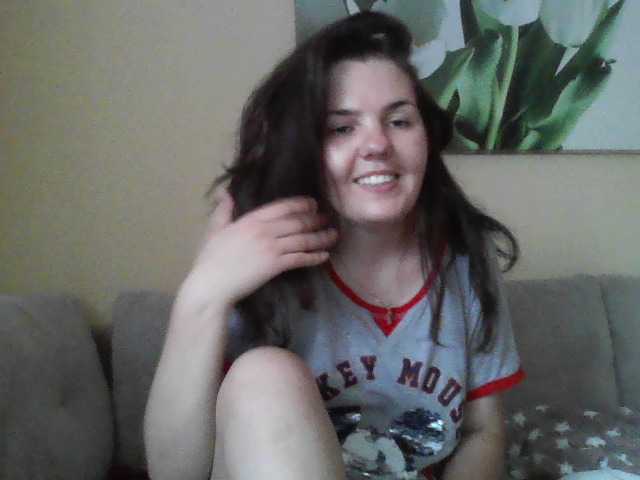 Ringhäälingupildid Ponchikt