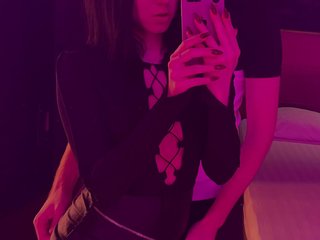 Erootiline videovestlus popkiss