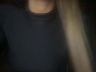 Erootiline videovestlus Vnessahot