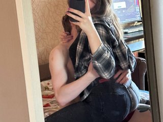 Erootiline videovestlus PornoHuk